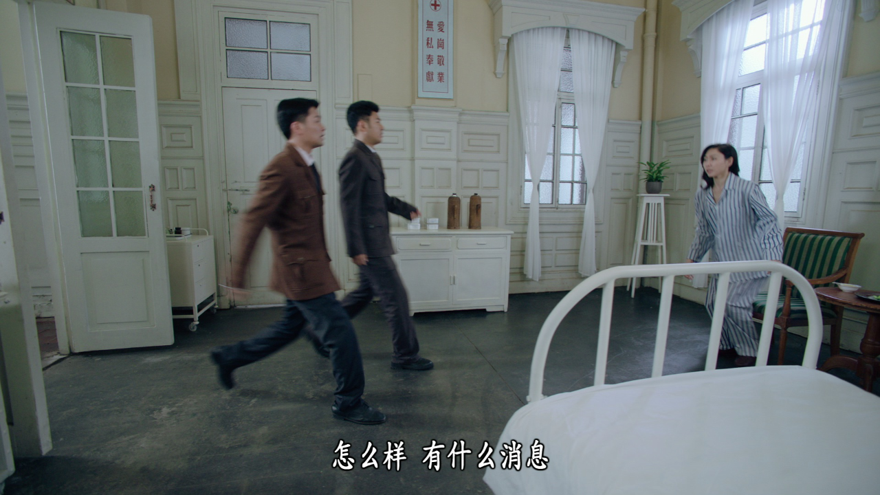 巾帼枭雄之悬崖[普通话版] 15集