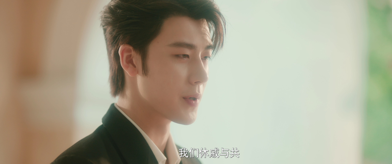请再和我结婚吧 31集