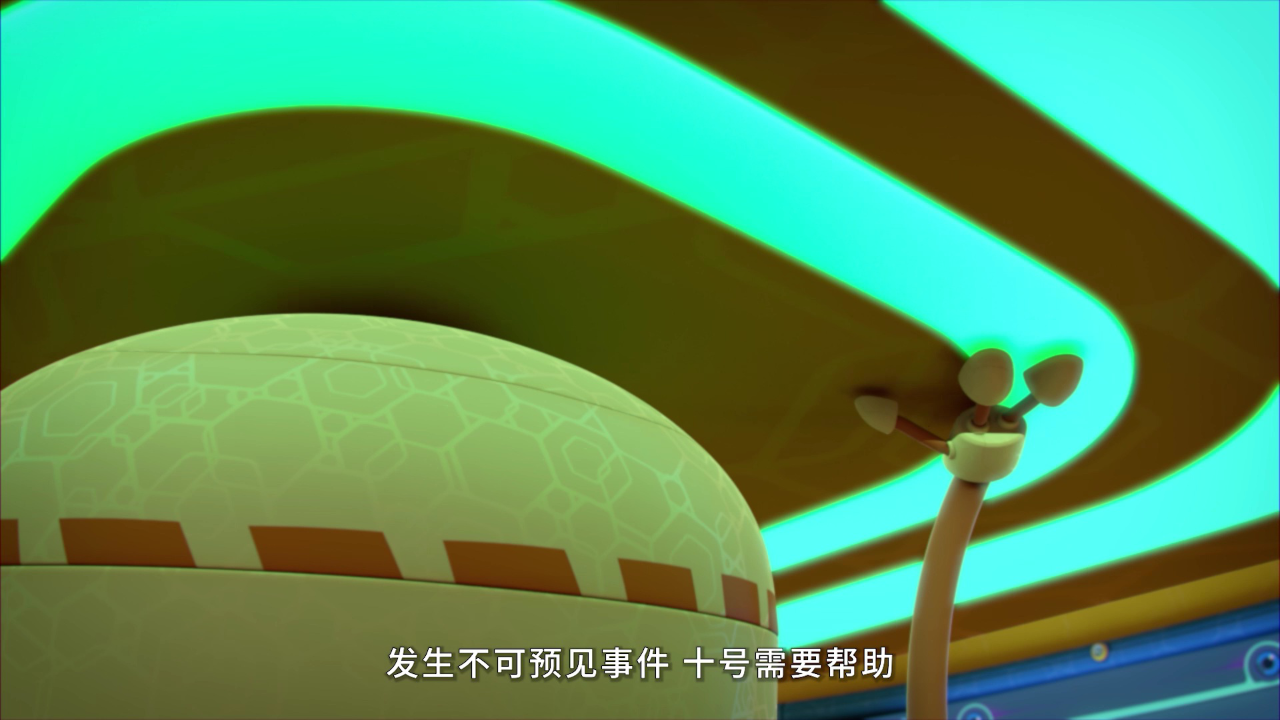 疯狂的兔子 第4季 3集