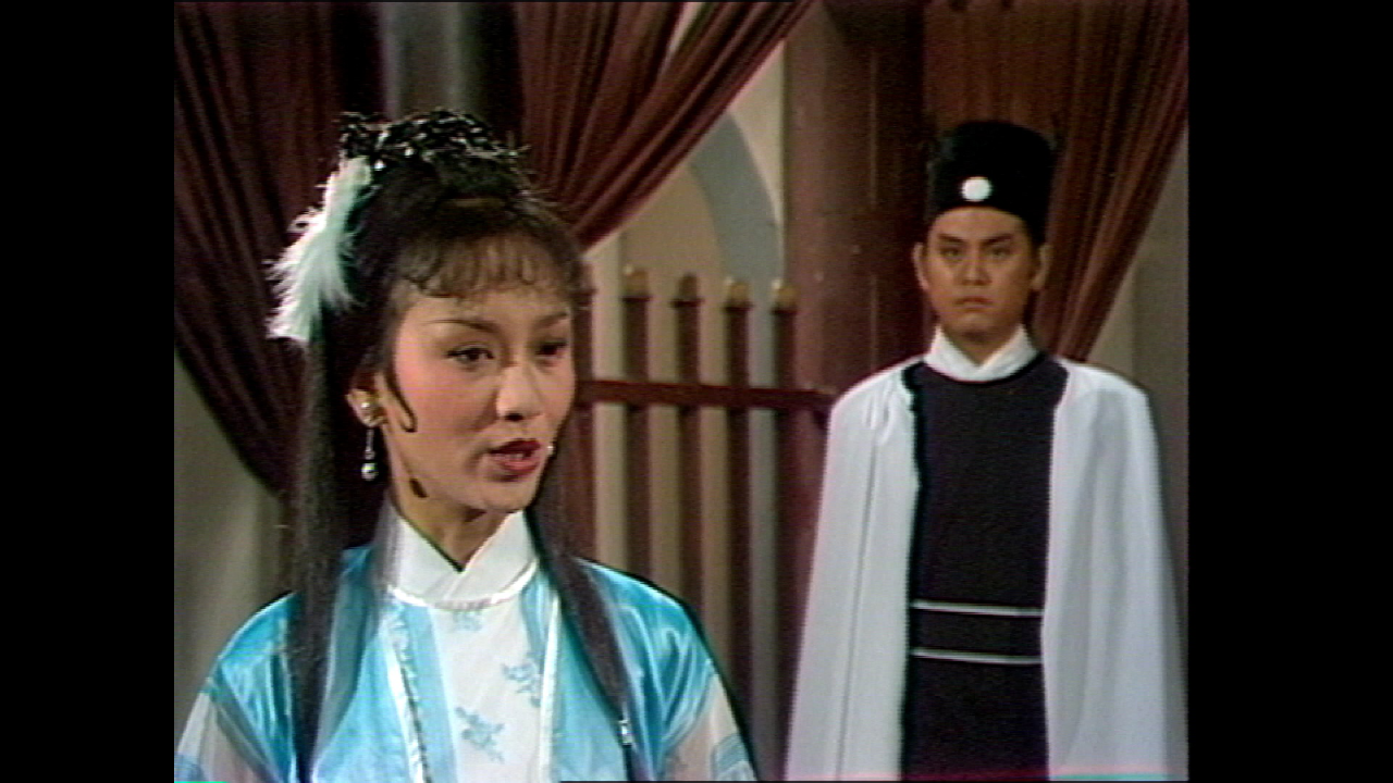 楚留香 53集