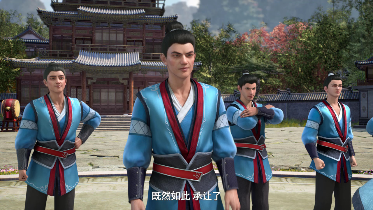 武炼巅峰 10集