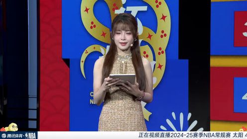 《俄克拉荷马雷霆》NBA常规赛：太阳vs雷霆第2节中文解说回放