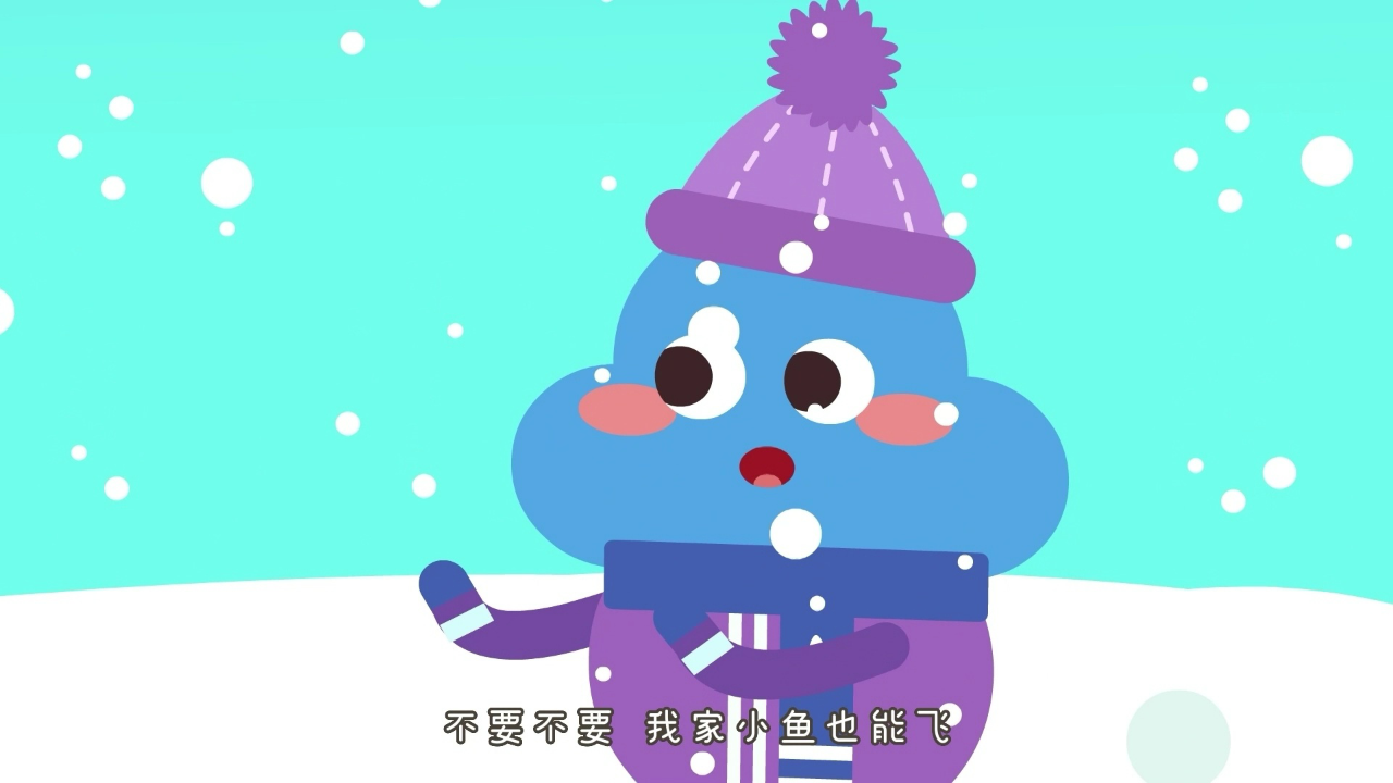 小神有戏2 12集