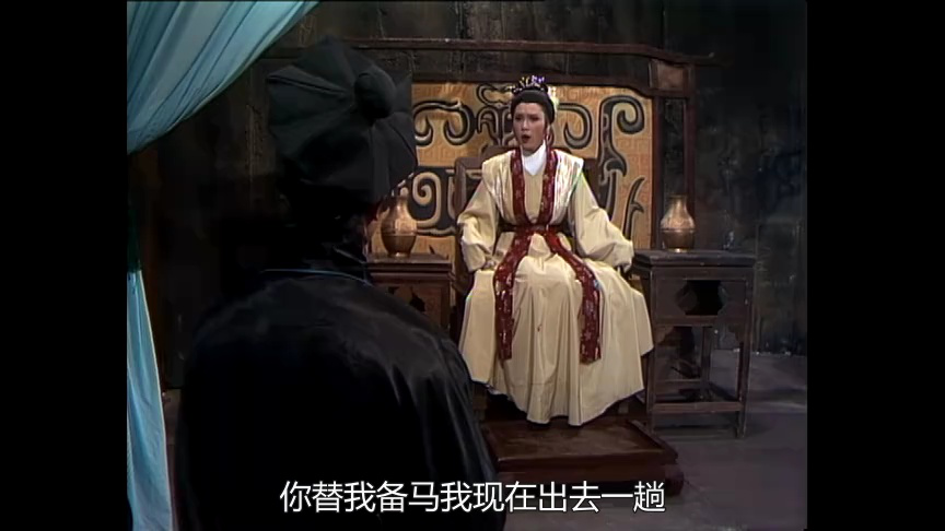 天龙八部之六脉神剑[普通话版] 3集