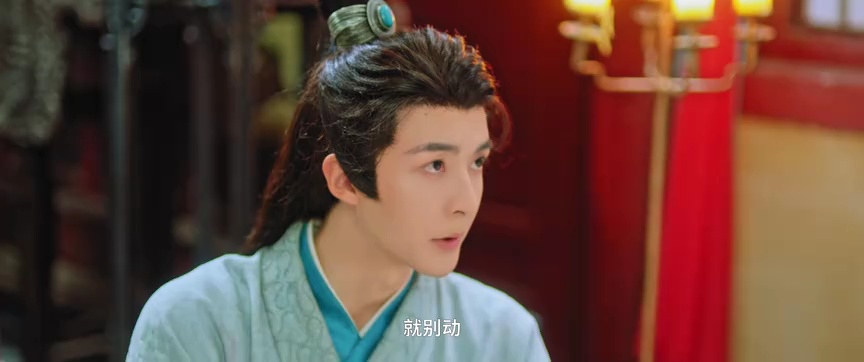 涅槃郡主 15集
