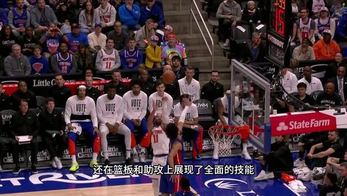 《NBA全场集锦》11月9日视频直播老鹰vs活塞 活塞有望再续连胜