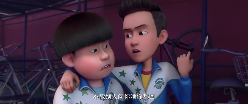 茶啊二中 第5季 1集