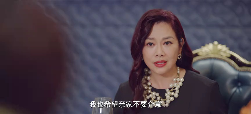 多大点事儿 34集