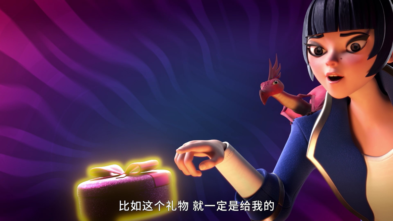 魔法少女塔拉 第二季[普通话版] 24集