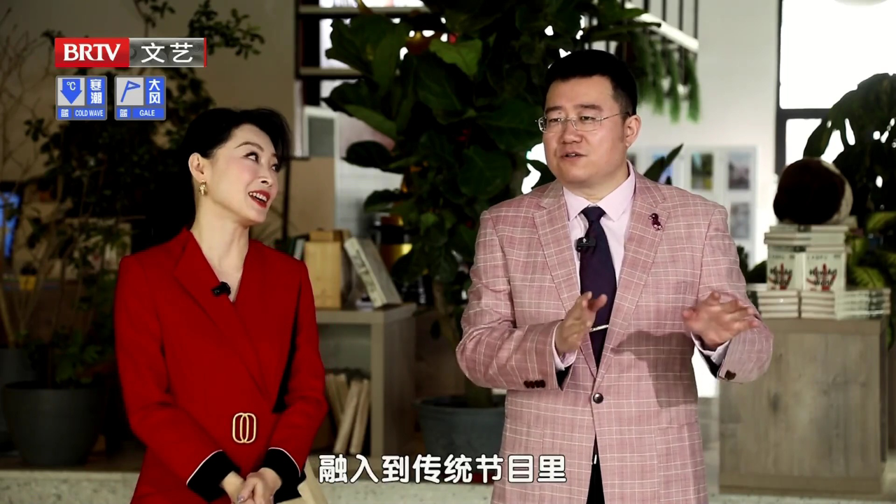 相声《学评书》