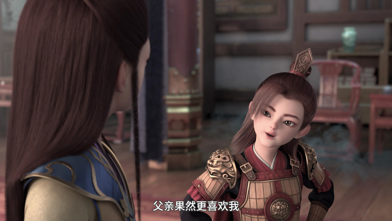 我是大神仙 第3季 12集
