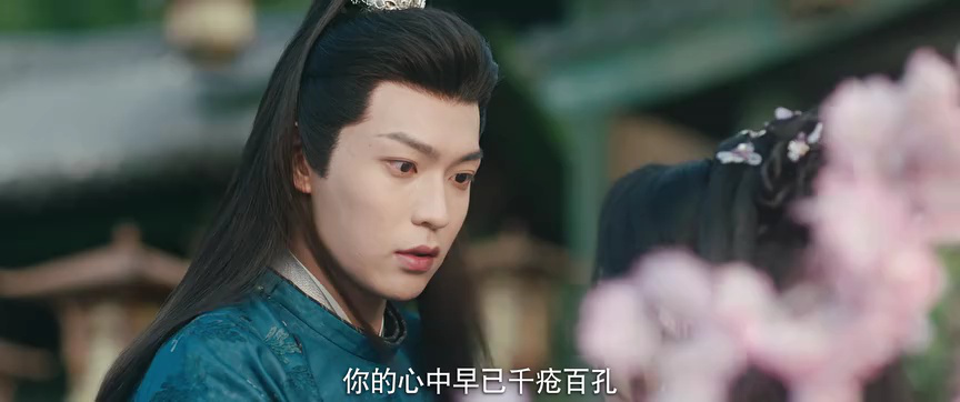 惊梦 7集