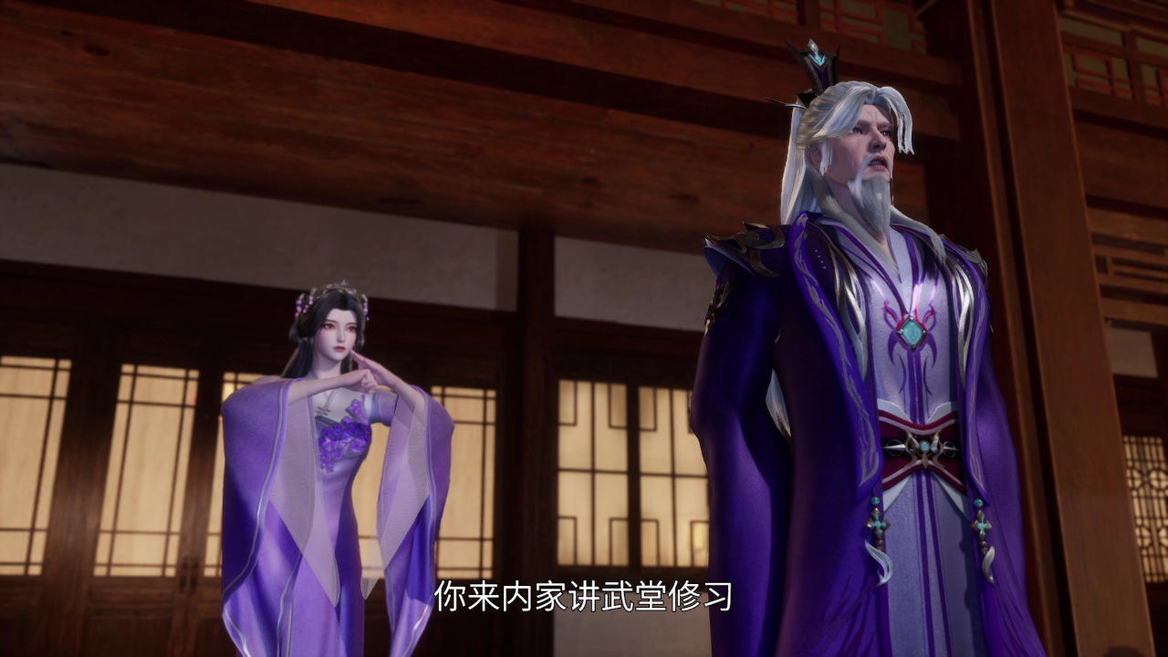 绝世武魂 425集