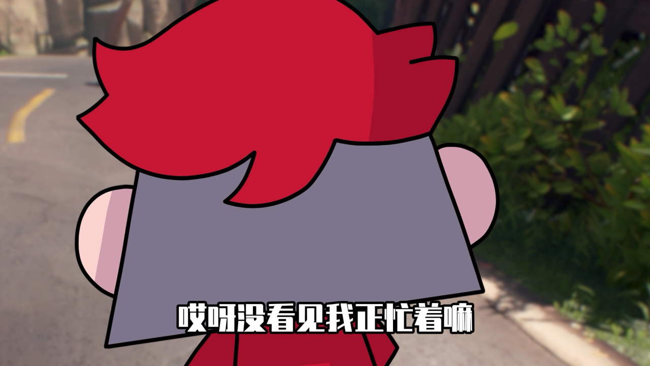 小表弟之幻想世界大冒险 23集