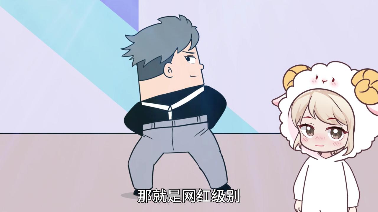 大画星座之历史课 7集