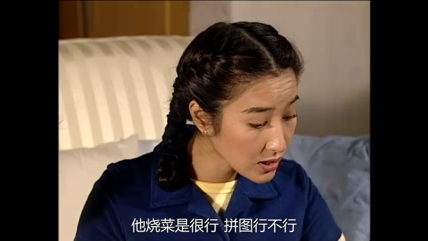 美味天王[粤语版] 23集
