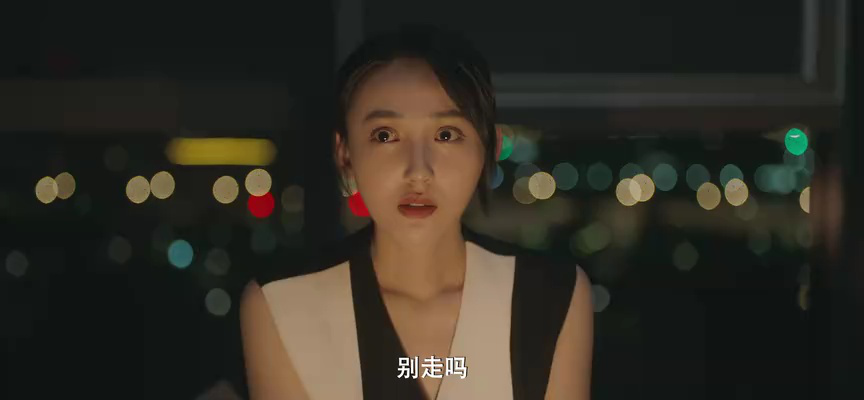 令总无恙 4集
