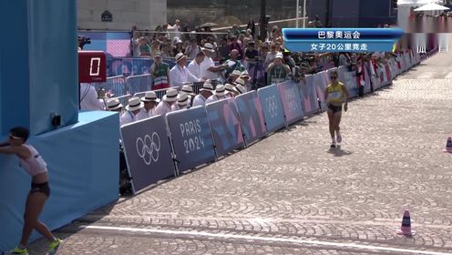 中国速度_第11金杨家玉!巴黎奥运会女子20公里竞走_【回放】2024巴黎奥运会田径女子20公里竞走全场回放_高清1080P在线观看平台_腾讯视频