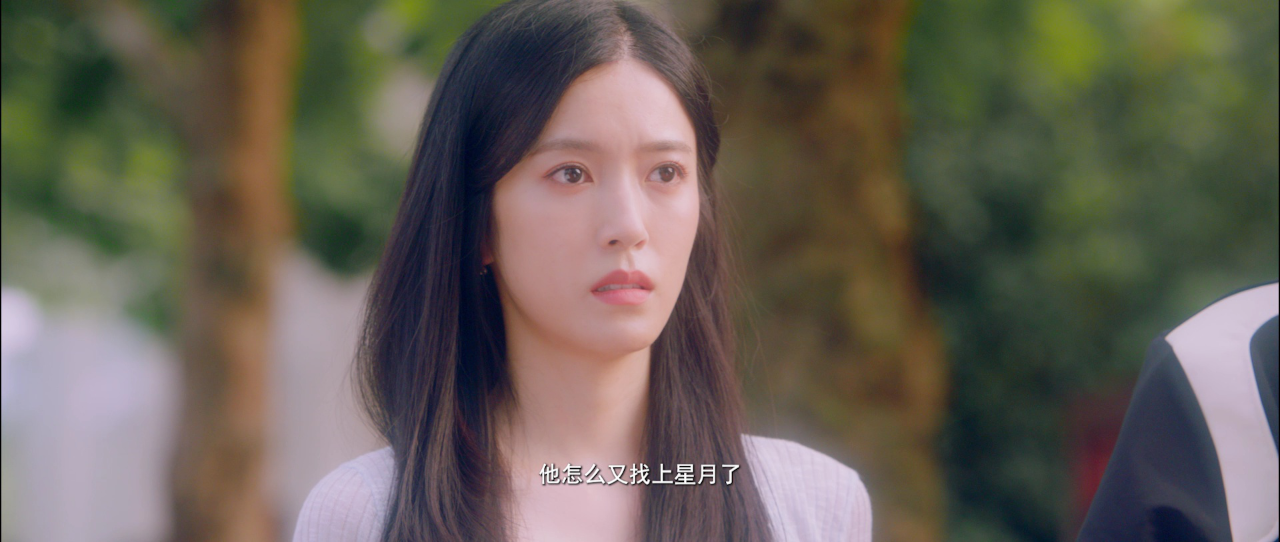 我来自未来 4集