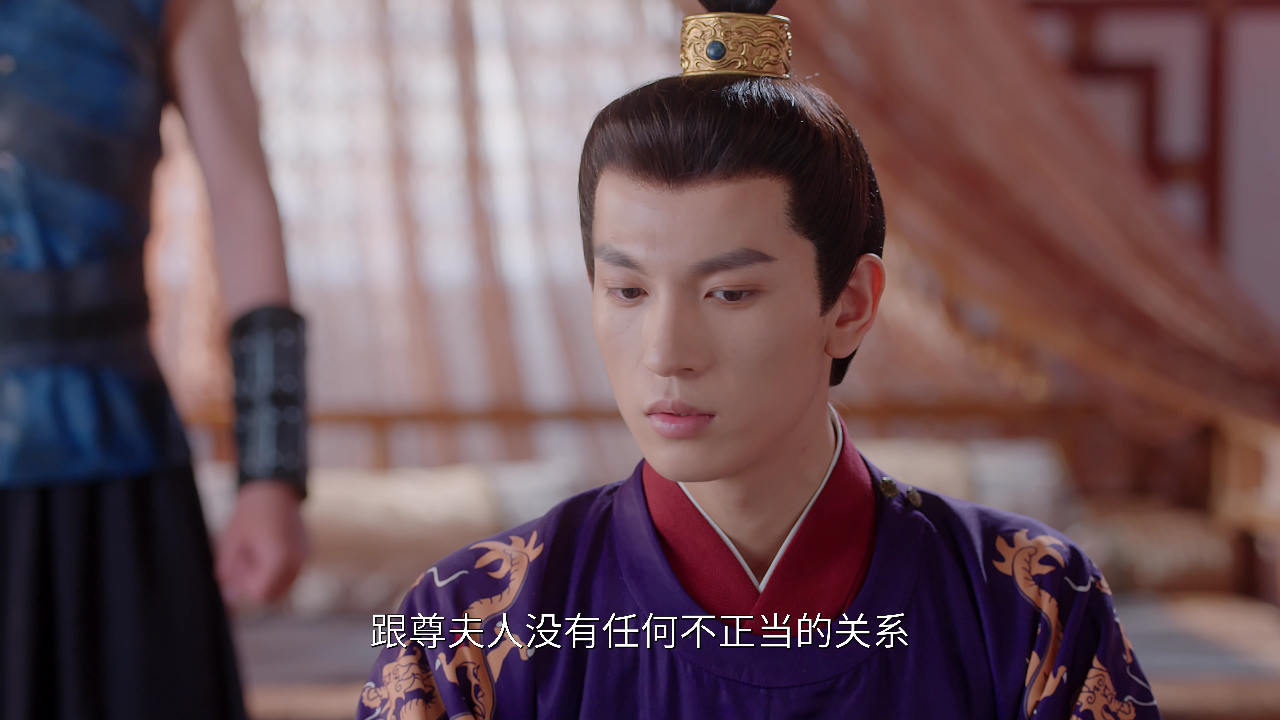 坠落画境的你 6集