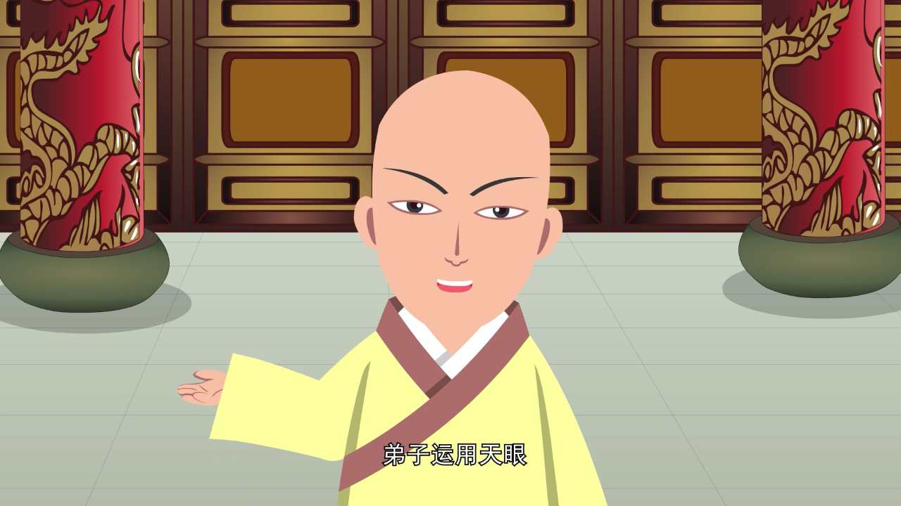 中华上下五千年之传统节日 27集