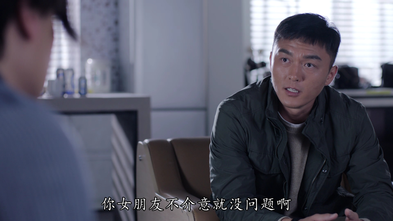 伙记办大事[普通话版] 13集