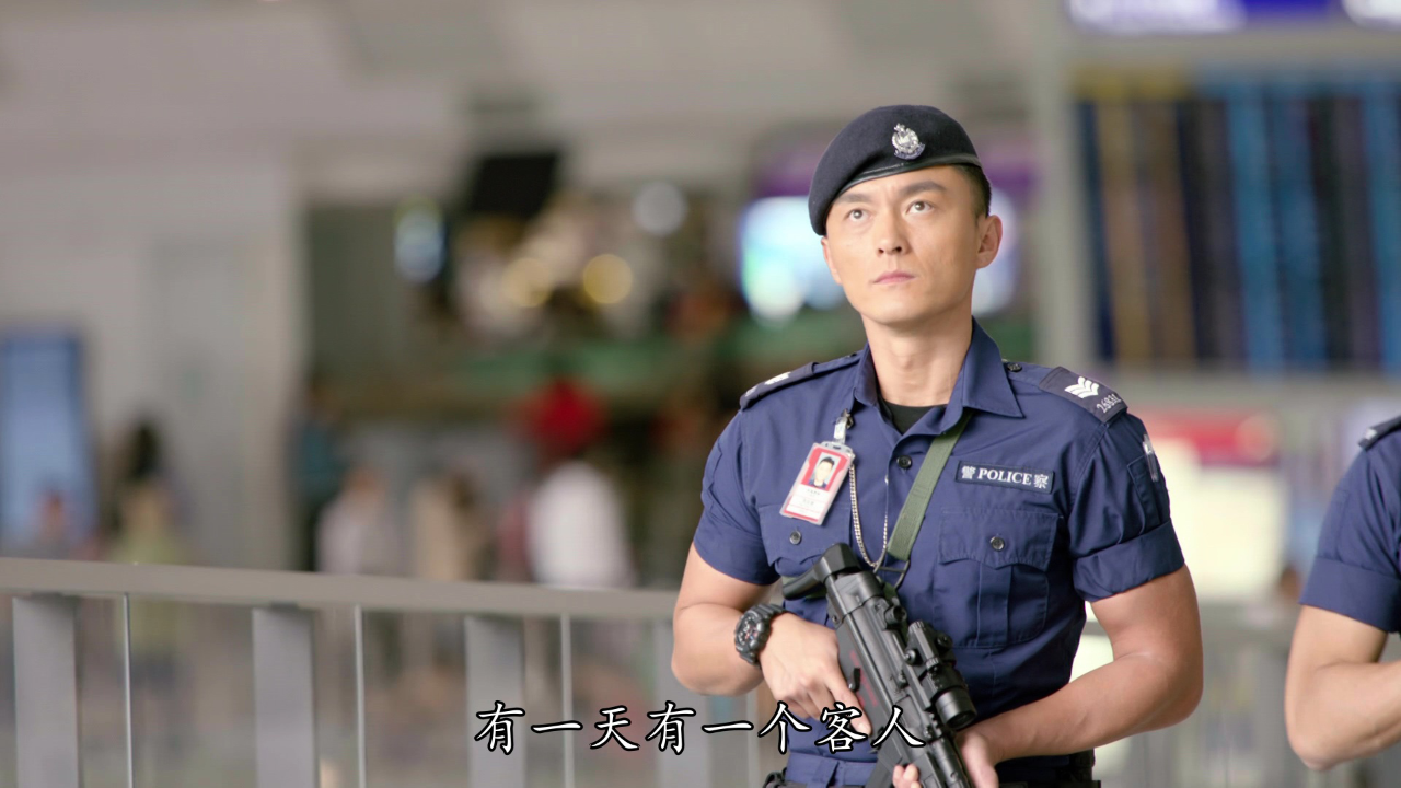 机场特警[普通话版] 20集