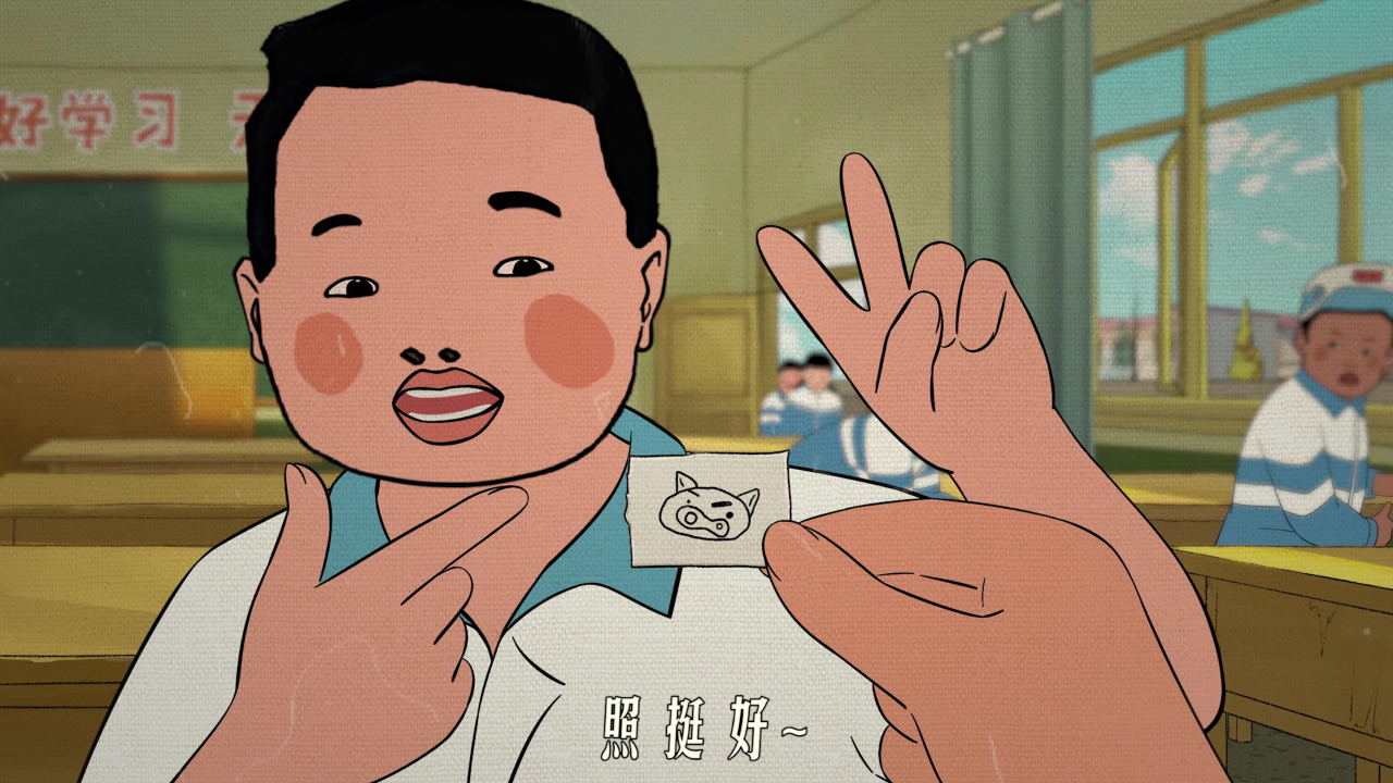 王蓝莓的搞笑日常 16集