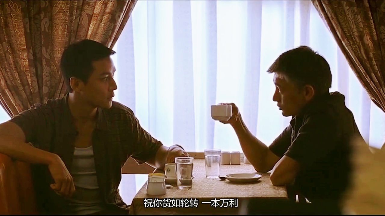 门徒(普通话版)_高光片段_高清1080P在线观看平台_腾讯视频