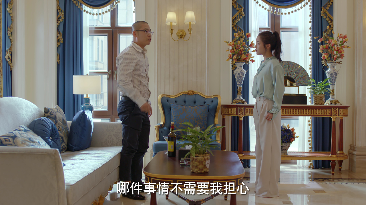 原来你就是我的命中注定 3集