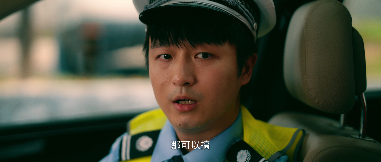 光合计划第二届 3集