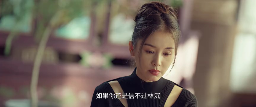 玫瑰丛生 17集