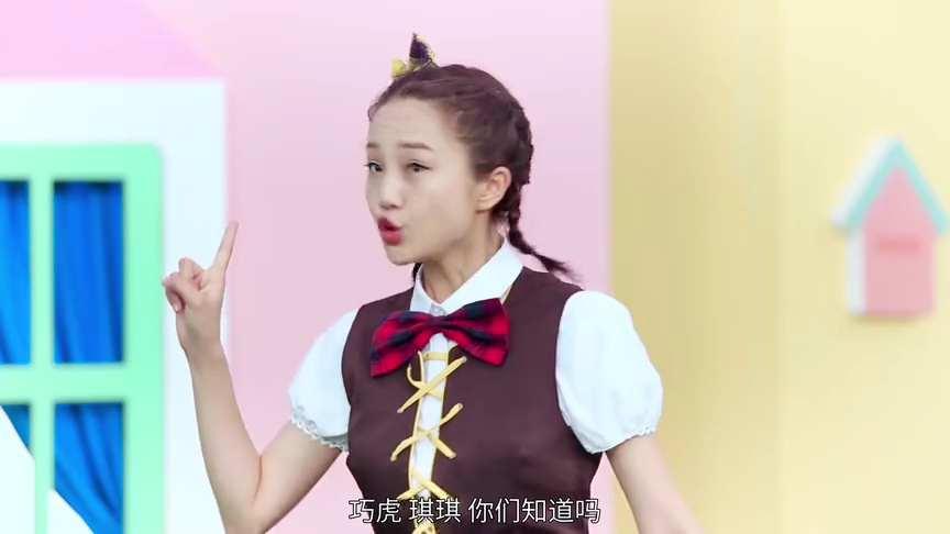 巧虎奇妙世界之国学和艺术 1集