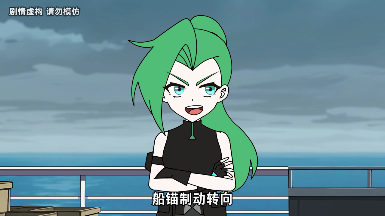 诸葛九九之夺宝神探 5集