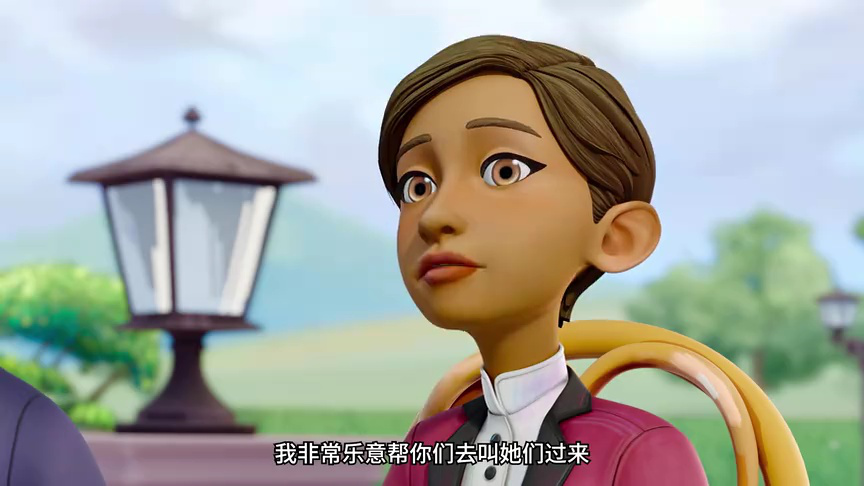 芭比的神秘之旅：伟大的寻马记[普通话版] 2集