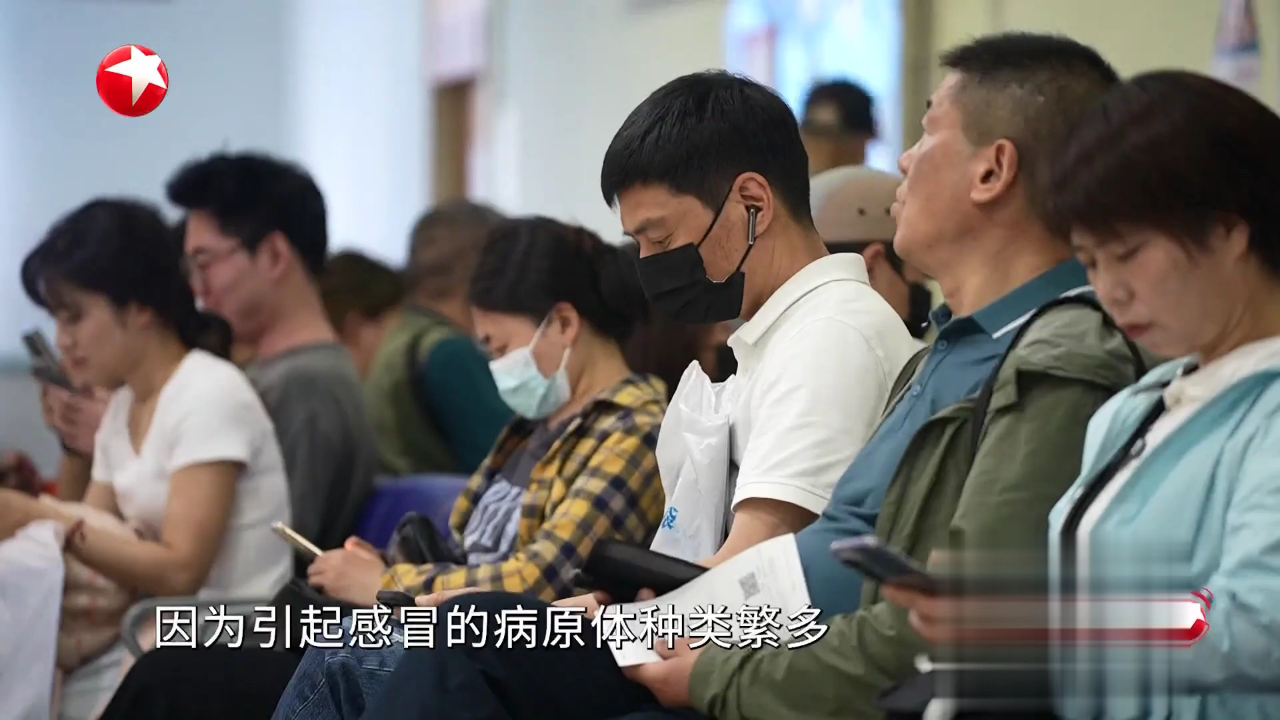 快闪医院——李圣青
