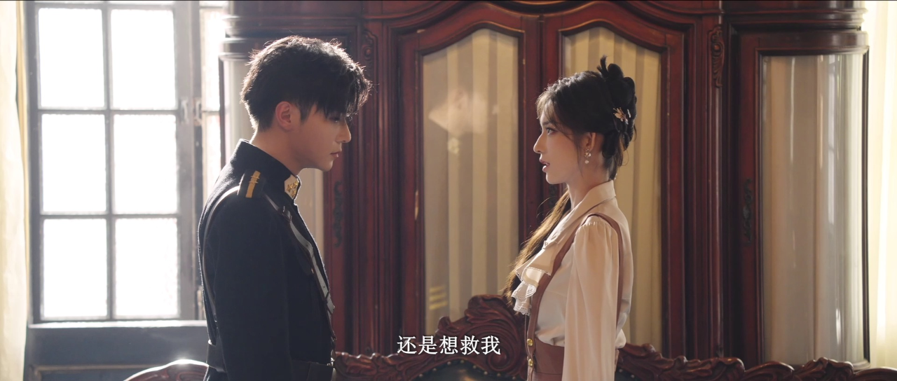 窃心 21集