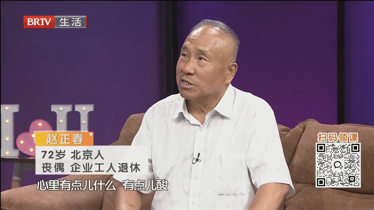 我向你奔赴而来（四）