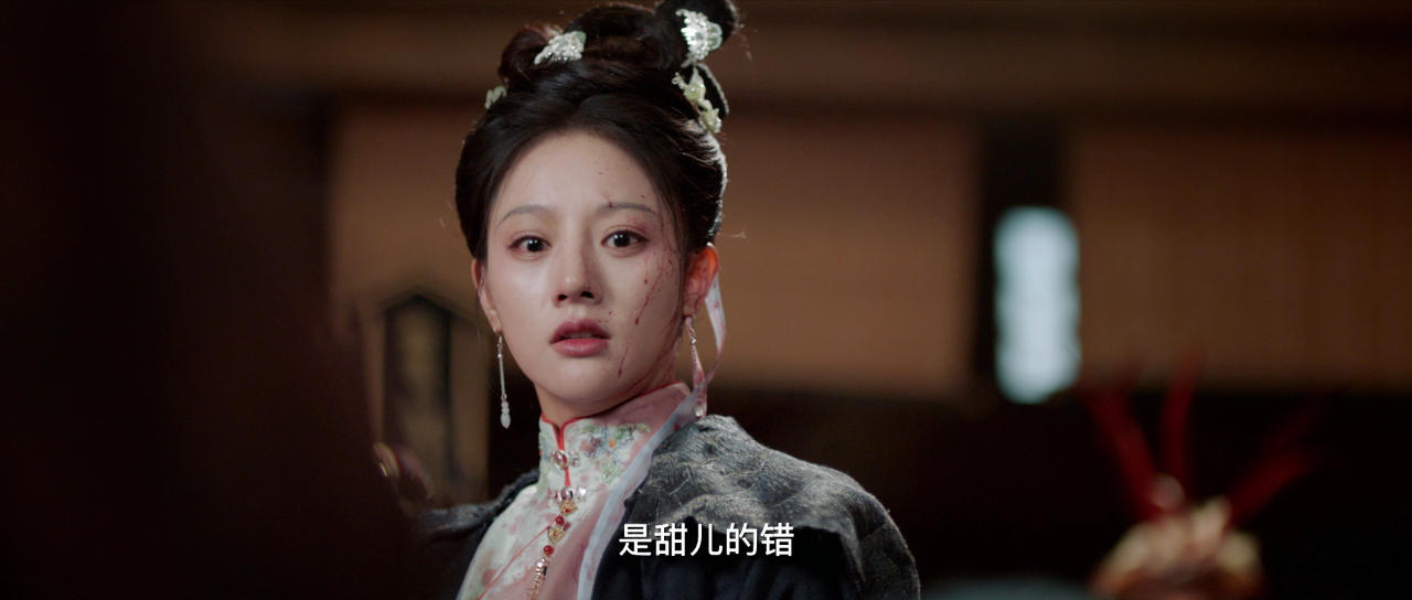 锦绣宅心 5集