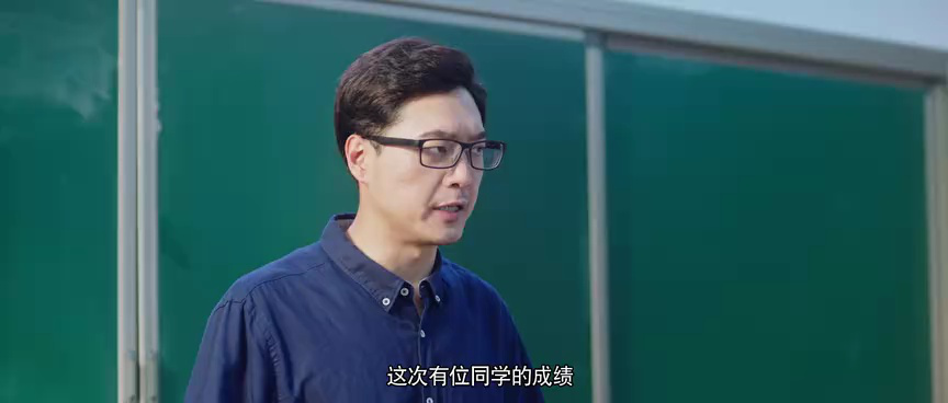 花海 2集