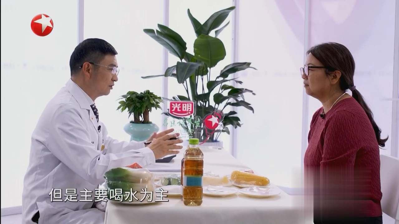 快闪医院——高血脂大体重人群如何减重