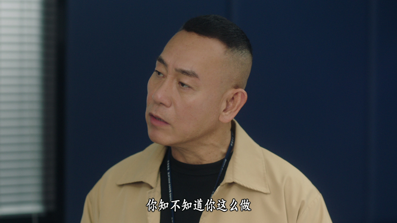 刑侦12[粤语版] 2集