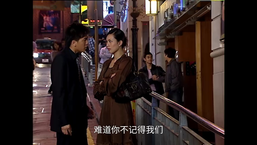 古灵精探[粤语版] 14集