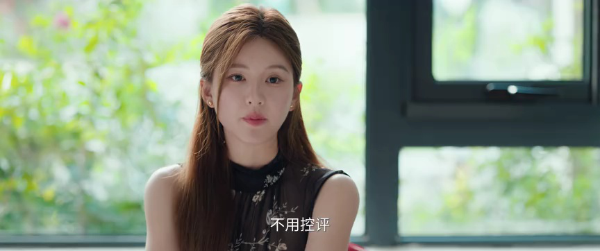 许我耀眼 24集