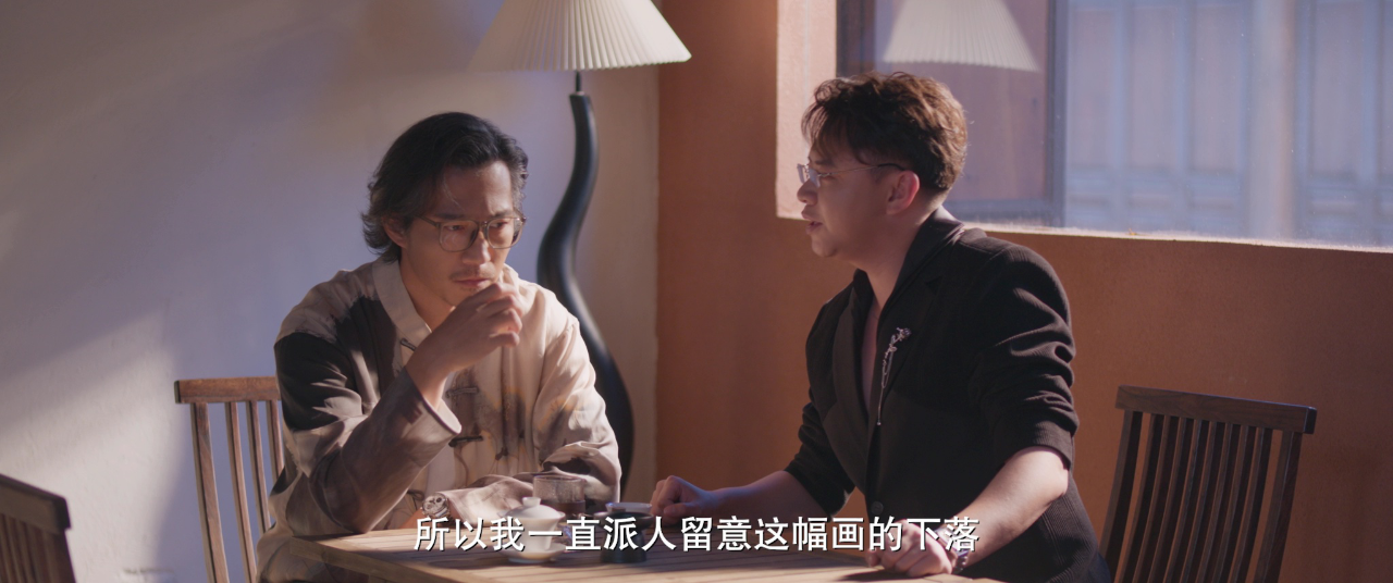 勾心 10集