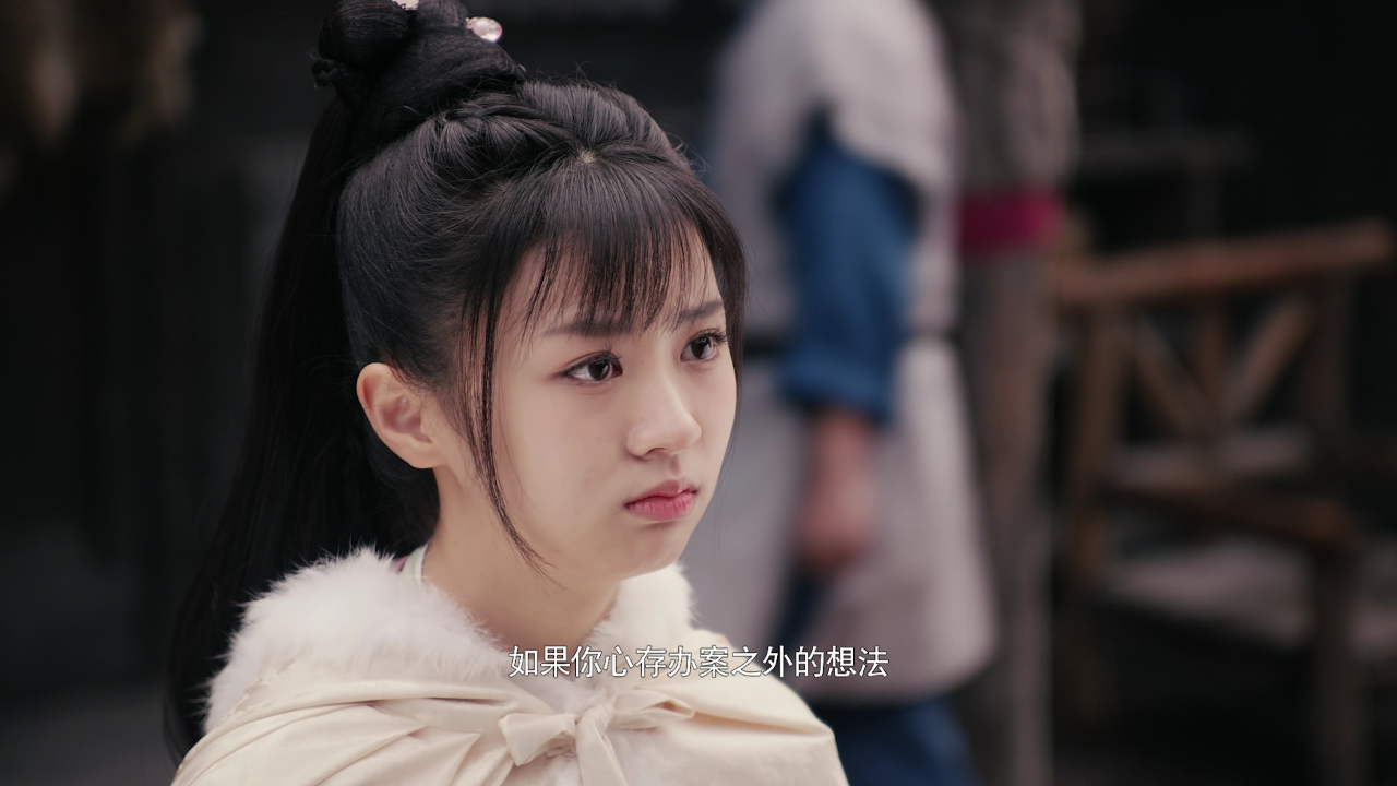 无相之城 18集