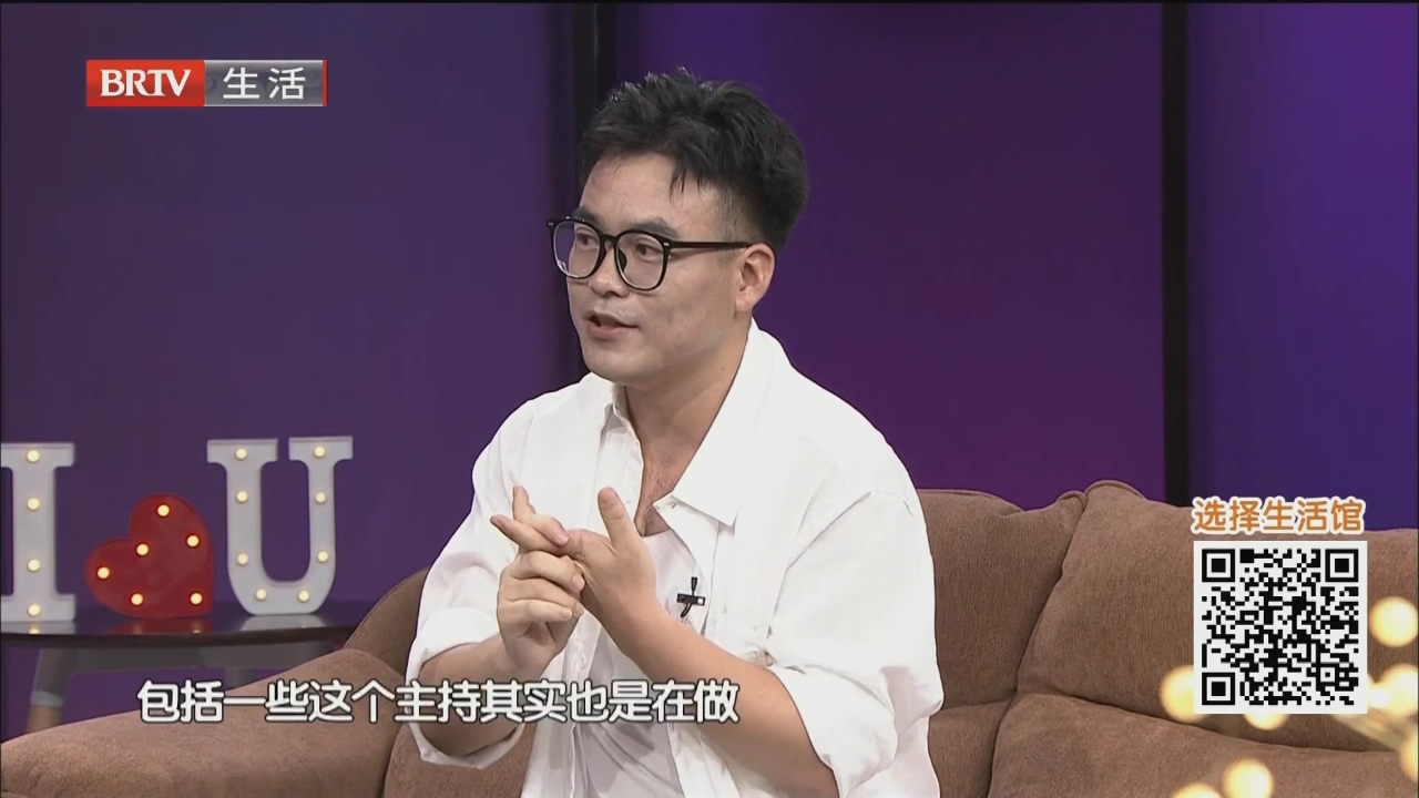 勇敢者之爱（二）