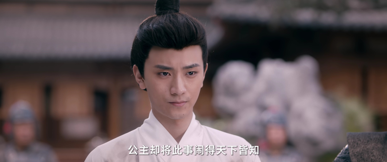 庶子神将 16集