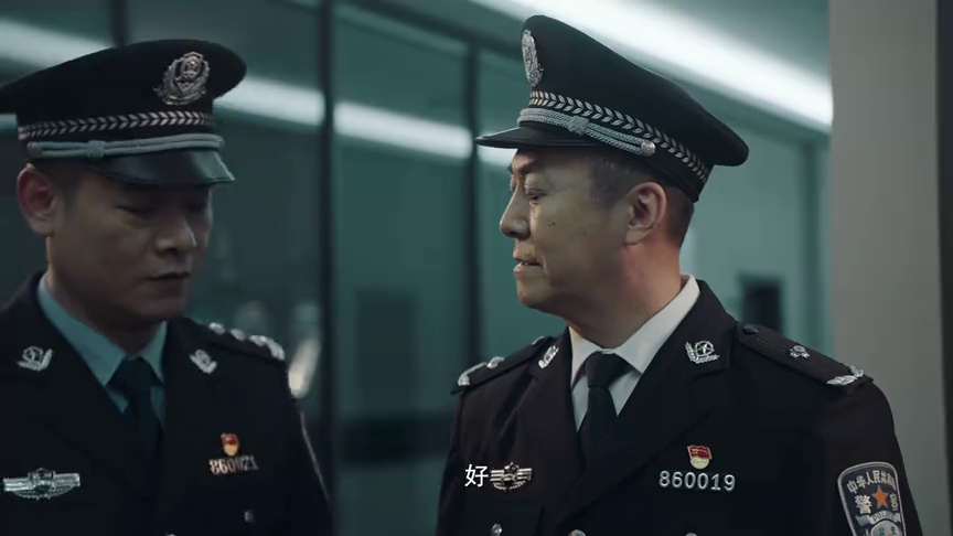 乱码迷局 1集