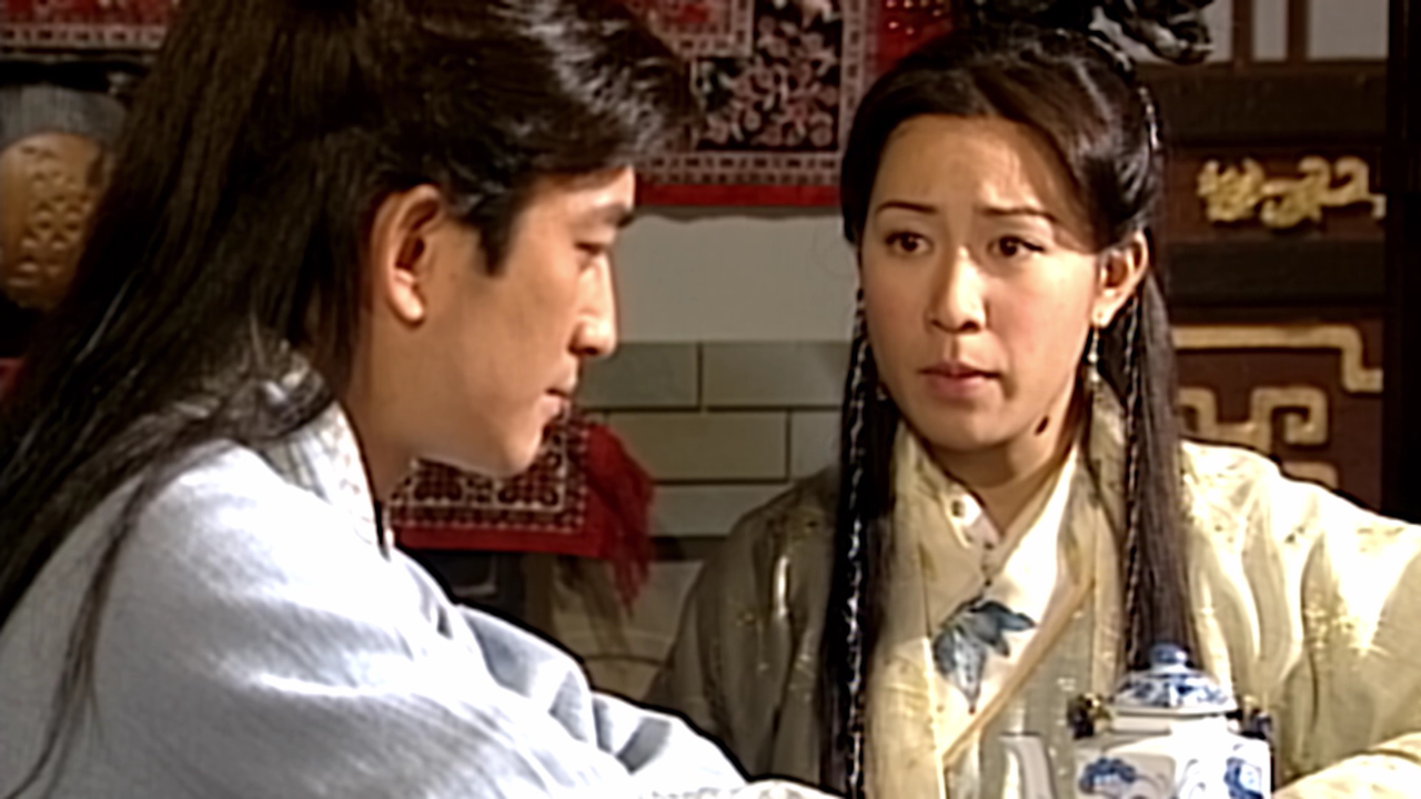 倚天屠龙记[粤语版] 33集